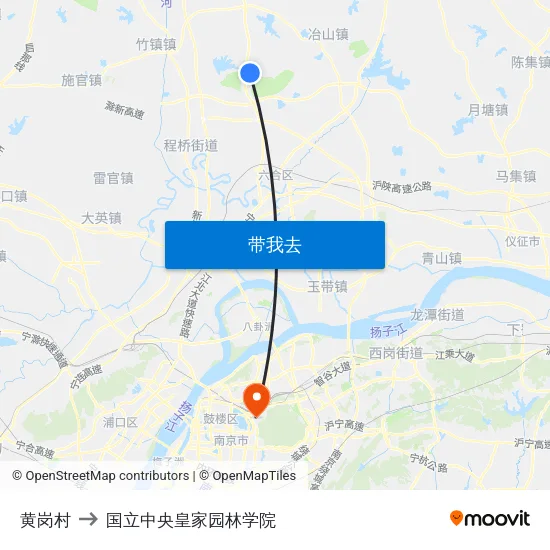 黄岗村 to 国立中央皇家园林学院 map