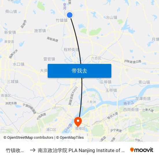 竹镇收费站 to 南京政治学院 PLA Nanjing Institute of Politics map