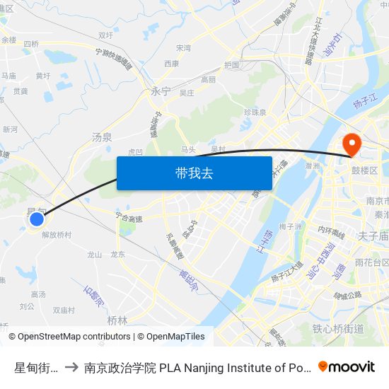 星甸街西 to 南京政治学院 PLA Nanjing Institute of Politics map