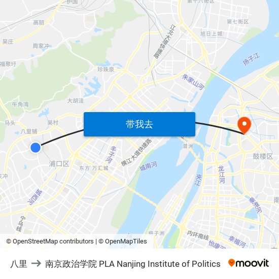 八里 to 南京政治学院 PLA Nanjing Institute of Politics map