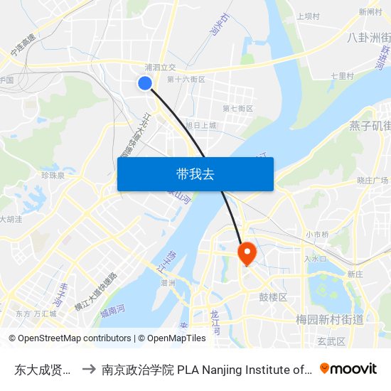 东大成贤学院 to 南京政治学院 PLA Nanjing Institute of Politics map