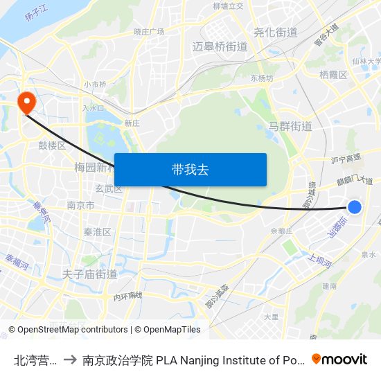 北湾营街 to 南京政治学院 PLA Nanjing Institute of Politics map