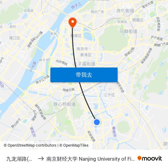 九龙湖路(诚信大道) to 南京财经大学 Nanjing University of Finance and Economics map