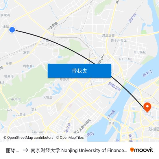 丽铭农庄 to 南京财经大学 Nanjing University of Finance and Economics map