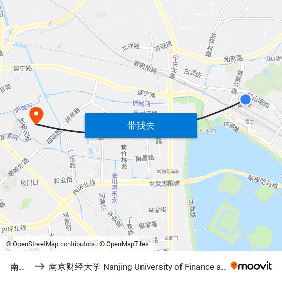 南京站 to 南京财经大学 Nanjing University of Finance and Economics map