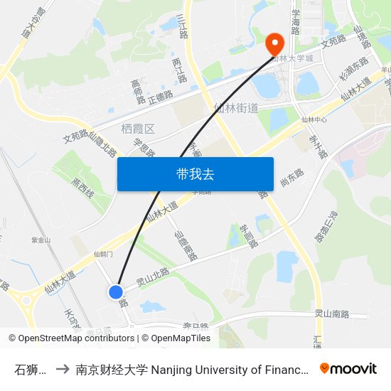 石狮路北 to 南京财经大学 Nanjing University of Finance and Economics map