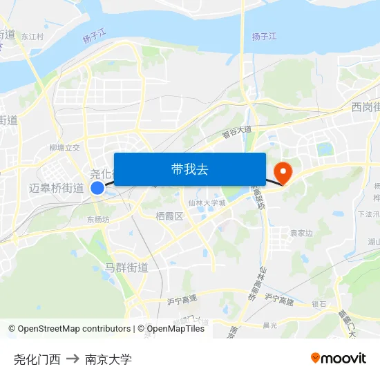 尧化门西 to 南京大学 map