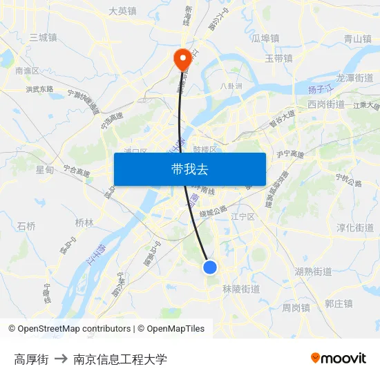 高厚街 to 南京信息工程大学 map