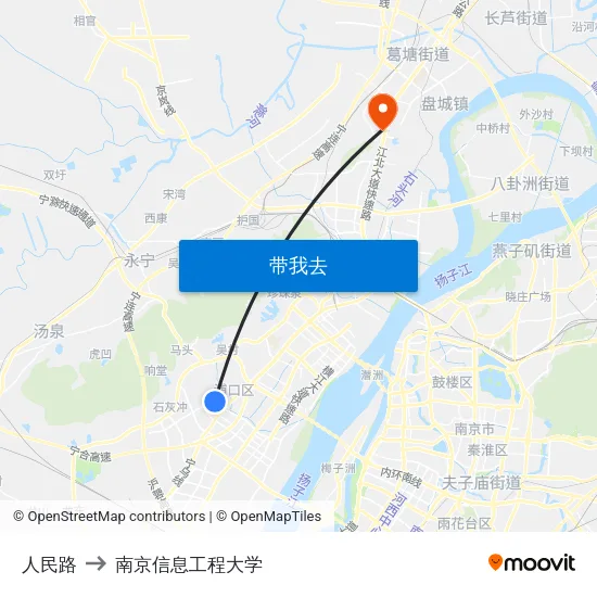 人民路 to 南京信息工程大学 map