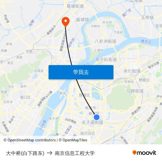 大中桥(白下路东) to 南京信息工程大学 map