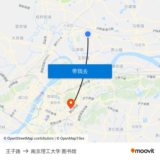 王子路 to 南京理工大学 图书馆 map