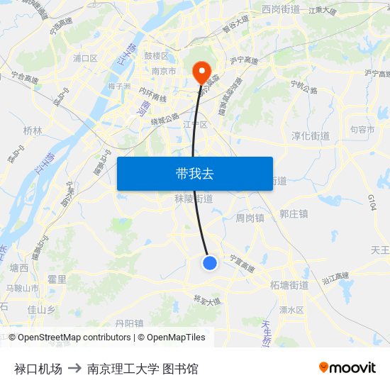 禄口机场 to 南京理工大学 图书馆 map