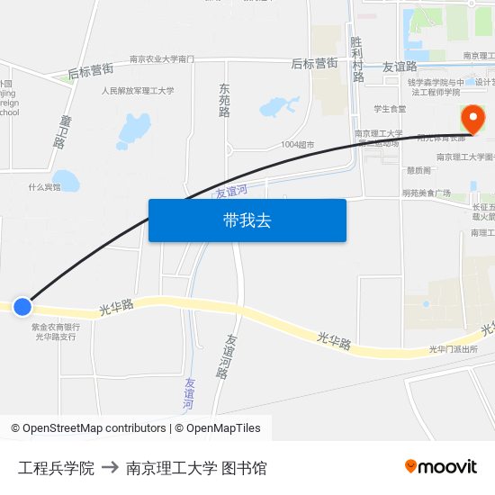 工程兵学院 to 南京理工大学 图书馆 map