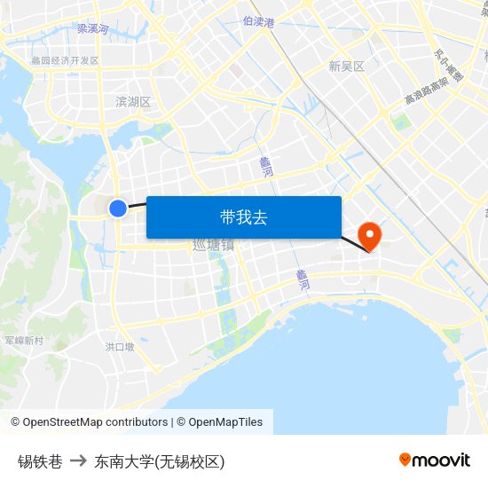 锡铁巷 to 东南大学(无锡校区) map