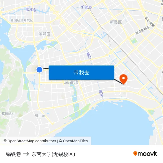 锡铁巷 to 东南大学(无锡校区) map