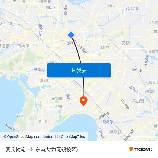 夏氏物流 to 东南大学(无锡校区) map