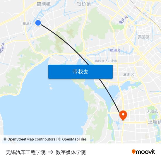 无锡汽车工程学院 to 数字媒体学院 map