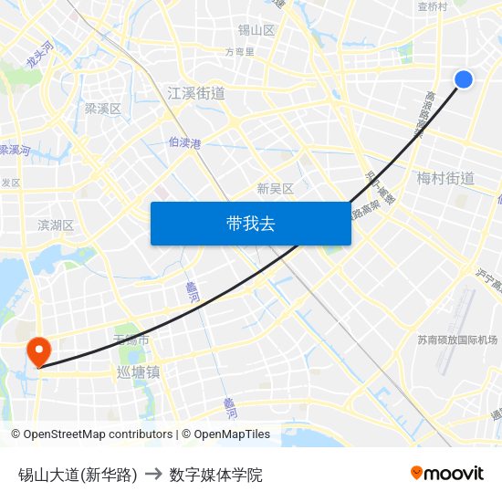 锡山大道(新华路) to 数字媒体学院 map