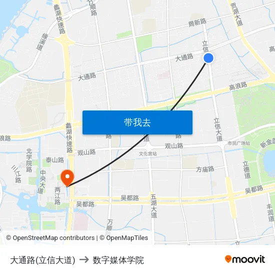 大通路(立信大道) to 数字媒体学院 map
