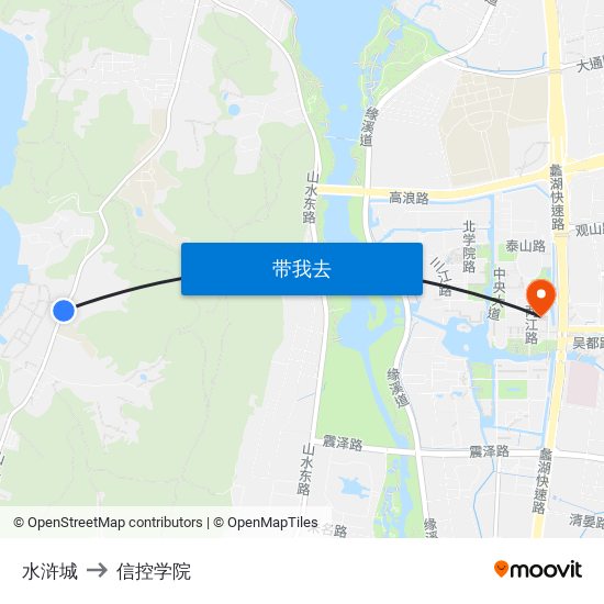 水浒城 to 信控学院 map