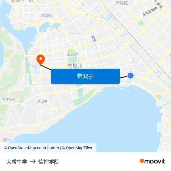 大桥中学 to 信控学院 map