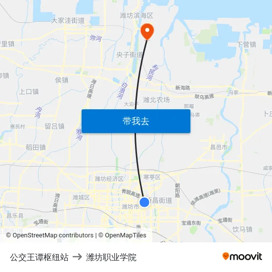 公交王谭枢纽站 to 潍坊职业学院 map