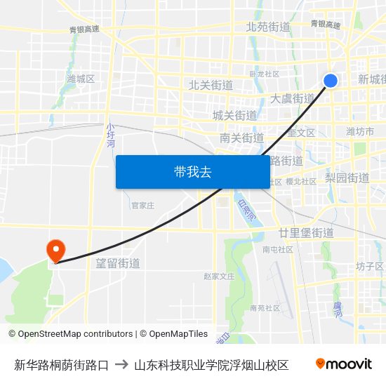 新华路桐荫街路口 to 山东科技职业学院浮烟山校区 map