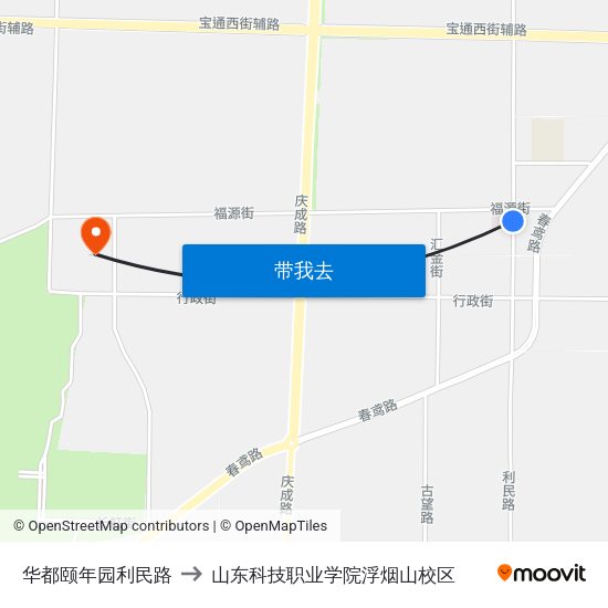 华都颐年园利民路 to 山东科技职业学院浮烟山校区 map