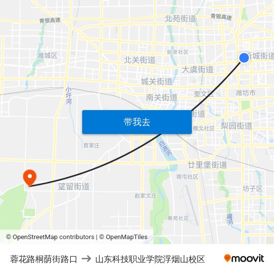 蓉花路桐荫街路口 to 山东科技职业学院浮烟山校区 map