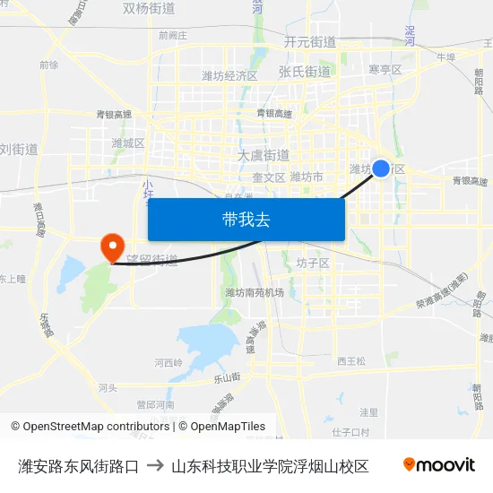 潍安路东风街路口 to 山东科技职业学院浮烟山校区 map