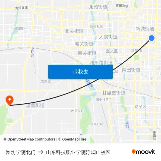 潍坊学院北门 to 山东科技职业学院浮烟山校区 map