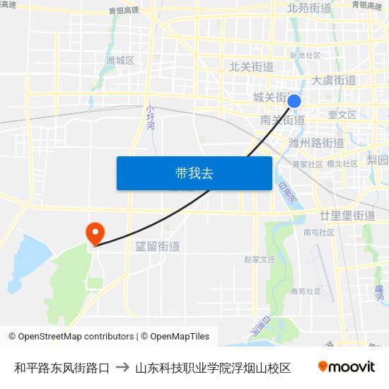 和平路东风街路口 to 山东科技职业学院浮烟山校区 map
