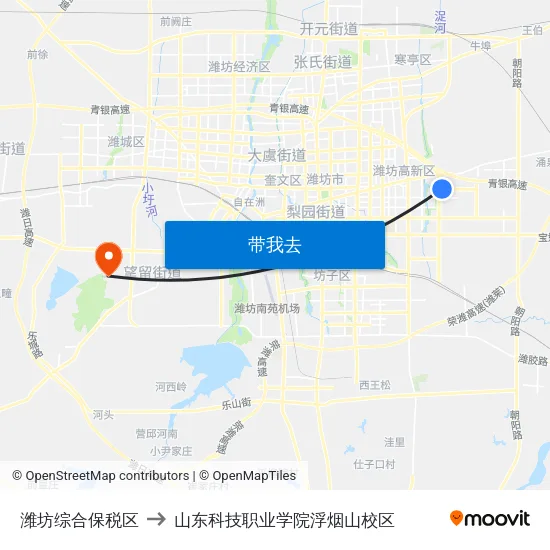 潍坊综合保税区 to 山东科技职业学院浮烟山校区 map