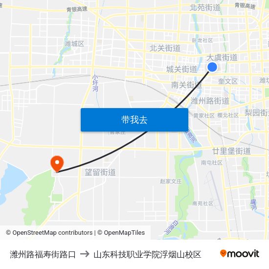 潍州路福寿街路口 to 山东科技职业学院浮烟山校区 map