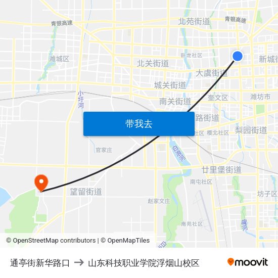 通亭街新华路口 to 山东科技职业学院浮烟山校区 map
