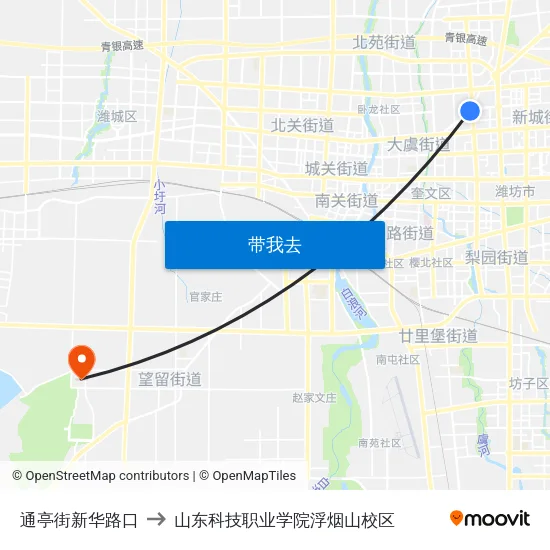 通亭街新华路口 to 山东科技职业学院浮烟山校区 map