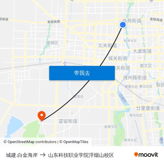 城建.白金海岸 to 山东科技职业学院浮烟山校区 map