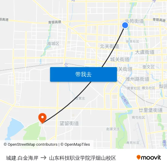 城建.白金海岸 to 山东科技职业学院浮烟山校区 map