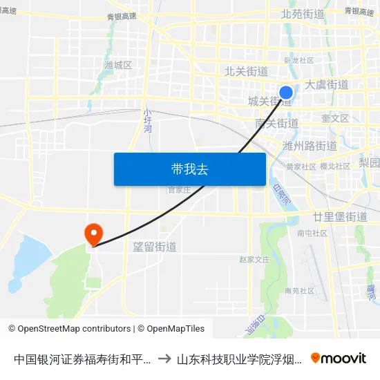 中国银河证券福寿街和平路口西 to 山东科技职业学院浮烟山校区 map