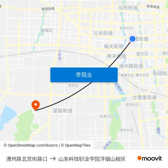 潍州路北宫街路口 to 山东科技职业学院浮烟山校区 map