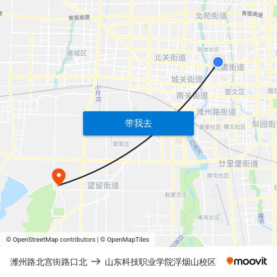 潍州路北宫街路口北 to 山东科技职业学院浮烟山校区 map