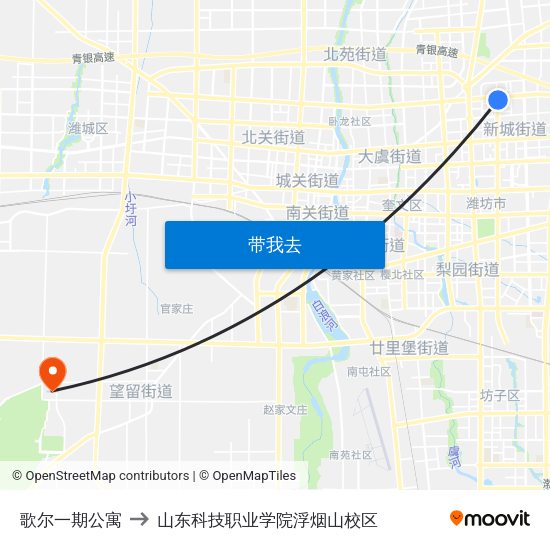 歌尔一期公寓 to 山东科技职业学院浮烟山校区 map