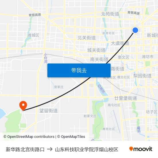 新华路北宫街路口 to 山东科技职业学院浮烟山校区 map