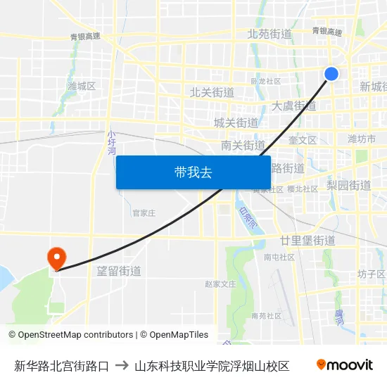 新华路北宫街路口 to 山东科技职业学院浮烟山校区 map