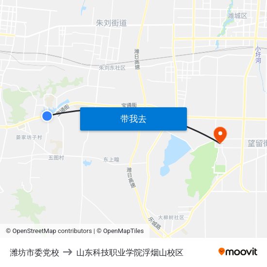 潍坊市委党校 to 山东科技职业学院浮烟山校区 map