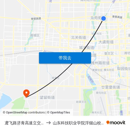 鸢飞路济青高速立交桥 to 山东科技职业学院浮烟山校区 map