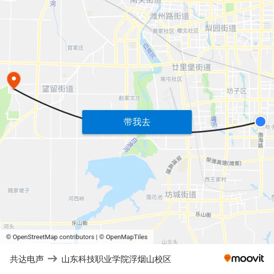 共达电声 to 山东科技职业学院浮烟山校区 map