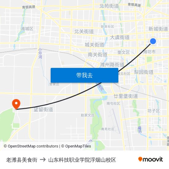 老潍县美食街 to 山东科技职业学院浮烟山校区 map