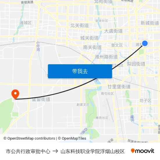 市公共行政审批中心 to 山东科技职业学院浮烟山校区 map