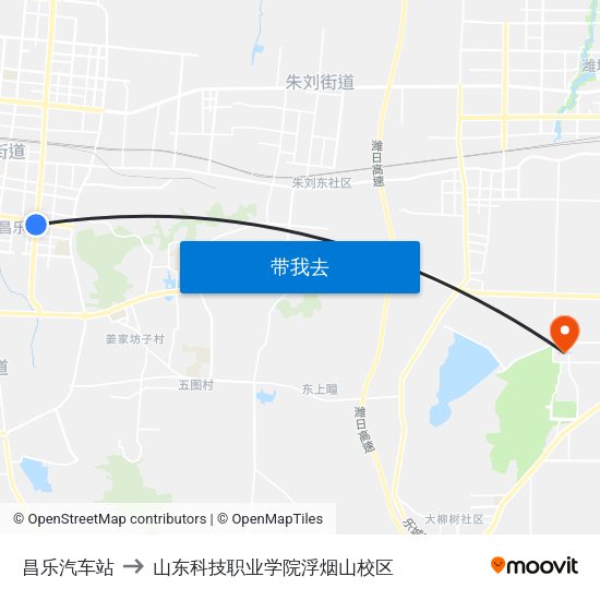 昌乐汽车站 to 山东科技职业学院浮烟山校区 map